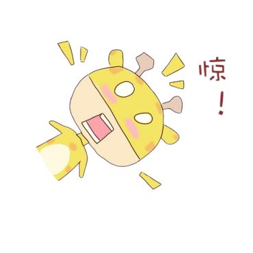 图片 2.png